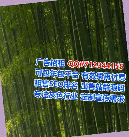 南部试管婴儿检测门市部